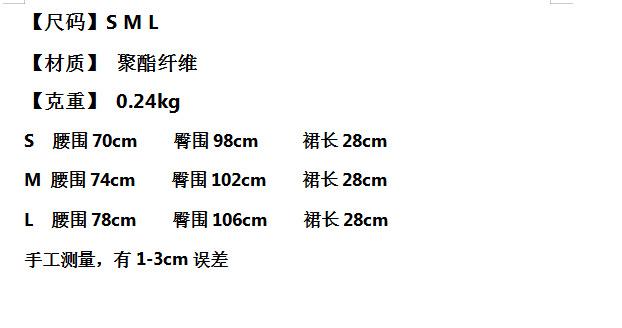 W`02LKL[LO$LRPYP[~PJVEW.png