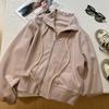 Suéter de cuello alto de color liso para mujer, otoño 2024, nuevo cárdigan corto holgado y adelgazante con cremallera de doble cabeza