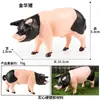 Juego de Animales de Granja Sólidos de Simulación Animal para Niños Transfronterizo Aves, Ganado, Ovejas, Caballos y Perros Adornos de Ciencia y Educación para la Granja