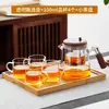 Elegante Tetera 2024 Modelo Nuevo con Cámara Interior Totalmente de Vidrio, Infusor con Separación de Té y Agua, Taza de Té y Suministros para Juego de Té