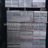 Ventas Directas de Fábrica Cartón Floral, Cartón con Compartimentos, Cartón Colorido, Cartón Colorido, Cartón Plano, Tabla para Camisas