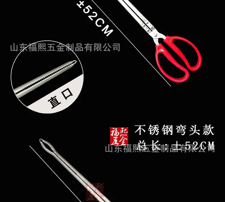 赶海夹详情_11.jpg