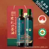 Palace MountainSerie de Aceite de Camelia Orgánico Aceite Puro de Semilla de Camelia Prensado Físicamente Directo del Fabricante de Origen, Disponible para Dropshipping de Una Pieza
