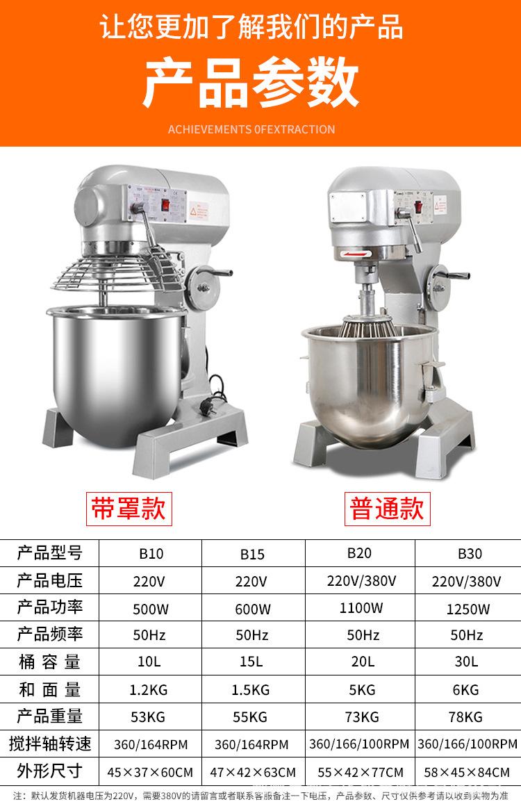 详情-15.jpg