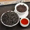 Muestra de Té de Roca Wuyi Da Hong Pao Lao Cong Shui Xian Shui Jin Gui 50g / Por favor, consulte al Servicio de Atención al Cliente antes de Pedir Té de Roca Auténtico
