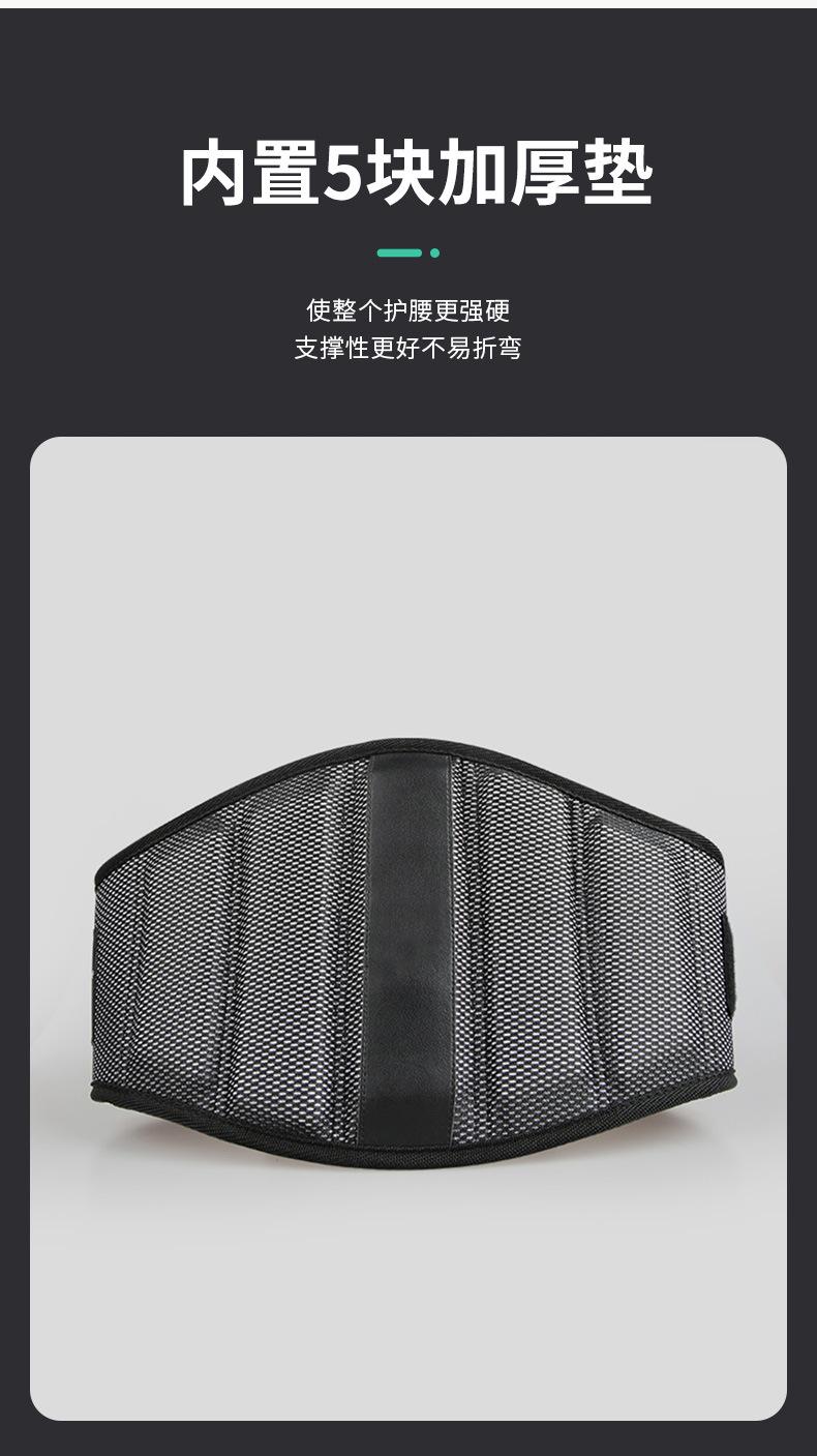 详情页_08.jpg