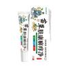 Venta al por mayor del fabricante Wancaozhongfang Miaocao Fukan Xuanjing 20g Dropshipping