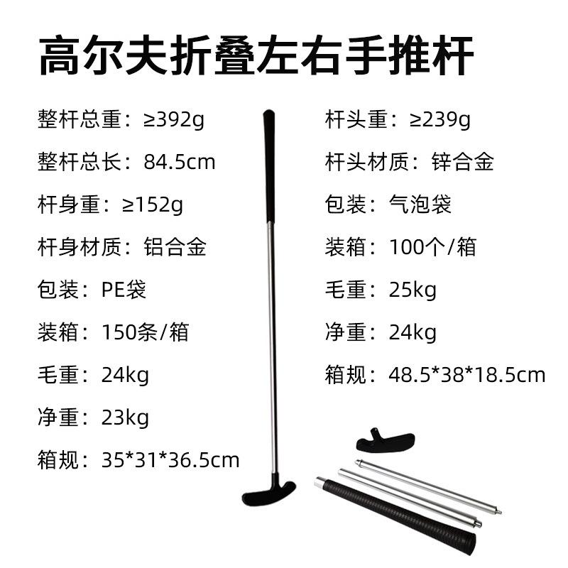 O1CN01oyU3Xk1v5vNzzBSFp_!!1594