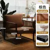 Cadeira de Sofá Individual, Arte em Ferro, Uso Doméstico, Cadeira de Lazer para Sala de Estar, Apartamento Pequeno, Cafeteria, Cadeira de Sofá Simples com Braço para Varanda