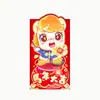 2027 Año Nuevo del Cabra Sobre Rojo Dibujo Animado Diseño 3D Paquete Rojo Festival de Primavera Zodiaco Bolsa de Dinero de la Suerte Sobre Rojo Creativo de Año Nuevo
