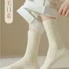Calcetines de Punto Trenzado Estilo Japonés, Estilo Primavera y Otoño, Calcetines de Media Pantorrilla de Moda, Versátiles, Alto Valor Estético, Estilo Bosque, Color Sólido, Calcetines Cálidos Sueltos
