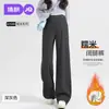 Calça Gestante Jq Jingqi para Outono e Inverno, Nova Calça Ampla Macia, Confortável para Grávidas, Forrada com Fleece e Espessada