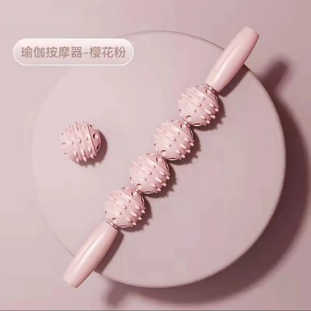 四球粉色.jpg