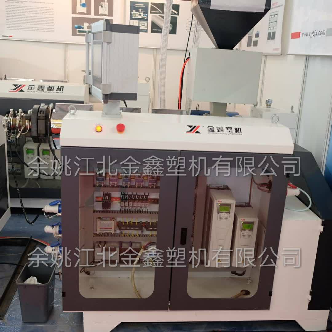 水印图片by水印王_20171208-182500246