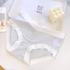 Ropa interior para mujer Modal Verano Algodón Delgado Entrepierna Antibacteriana Niñas Pantalones Cortos Triángulo Niñas Dulce Ropa Interior Sin Costuras
