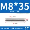 Tornillo de Acero Inoxidable 304 Tornillo Rosca Completa Varilla Roscada M3M5M6M8M10M12M16M20