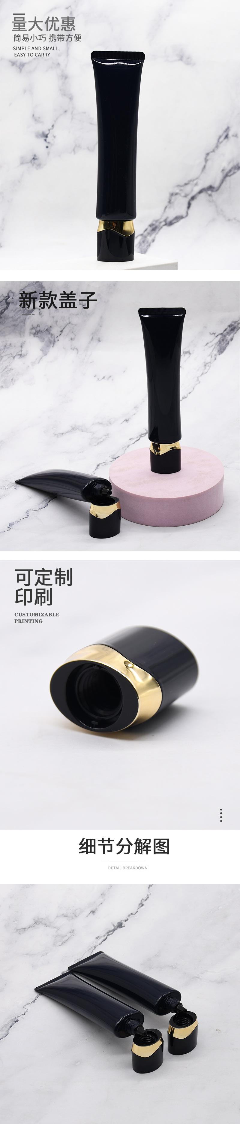 新详情页_03.jpg