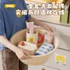 Set de almacenamiento de tocador para el hogar con estampado estilo crema, calmante, para alquilar y mudarse, juego completo de artículos de plástico de uso diario para el baño del hogar