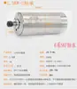 Máquina de Grabado Husillo de Alta Velocidad Refrigerado por Agua 8001.5/2.2/3.0/3.2/4.5/5.5Kw Motor de Husillo Eléctrico Changsheng