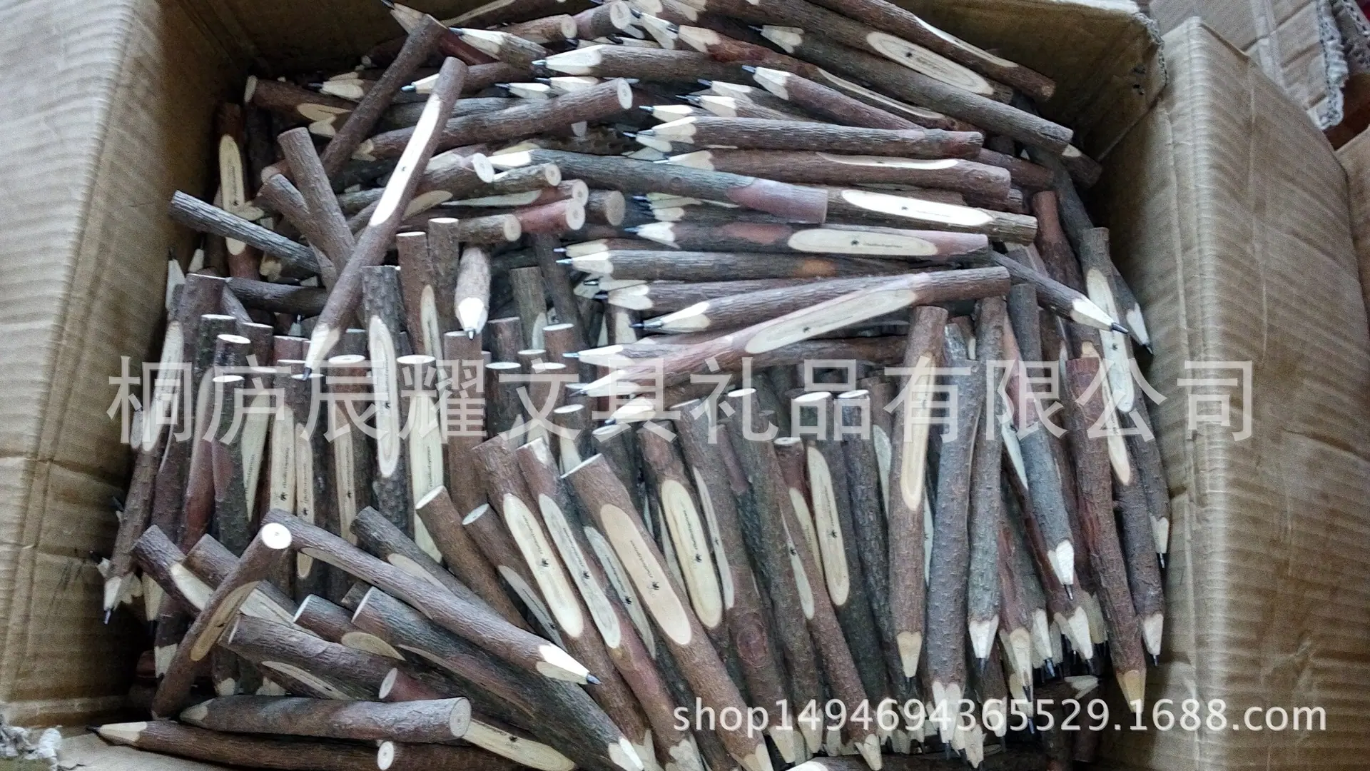 QQ图片20141212145850