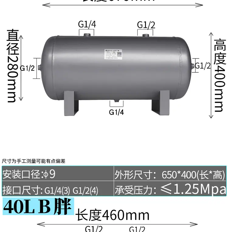 详情_33.gif