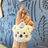Pequeño colgante de peluche, regalo DIY, linda joyería pequeña, regalo creativo para mujer, colgante para estudiante, regalo por lotes, llavero