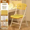 Silla transpirable con diseño calado, silla plegable para hotel y capacitación, silla plegable portátil reforzada para estudiantes, silla de oficina con respaldo