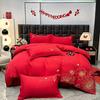 Nuevo juego de cama de cuatro piezas de bordado de alta gama, color sólido, elegante, de algodón, agradable para la piel, cepillado, de cuatro piezas, sábana, funda nórdica.
