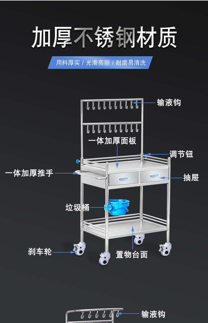 详情图_03.jpg