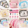Bolsa de Maquillaje Colorida de PVC Engrosado Impermeable Bolsa de Artículos de Tocador de Viaje Bolsa de Almacenamiento Portátil de Gran Capacidad Admite Personalización de LOGOTIPO