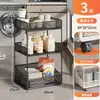 Prateleira de Armazenamento para Banheiro, Prateleira de Armazenamento de Detergente para Lavanderia Lateral de Máquina de Lavar na Varanda, Prateleira Organizadora em Camadas Móvel para Banheiro e Vaso Sanitário