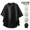 Camiseta de Color Sólido con Corte Desestructurado y Hombro Recto para Hombre, Verano, Nicho, Diseño Casual, Manga Corta, Marca de Moda Americana High Street, Manga Media