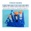 Suporte para Tubos de Centrifugação Plástico Destacável de Duplo Propósito 10ml/15ml/50ml, Suporte Multifuncional para Tubos de Ensaio