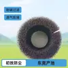 Dongguan Atacado Respirável Anti-Bloqueio Filtro de Água Filtro de Poeira Malha de Esponja Absorvente de Óleo Cilíndrico Poliuretano PU Esponja de Filtro Atacado