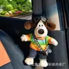 Ornamentos de Cachorro de Pelúcia para Carro Almofada de Ombro para Cinto de Segurança de Carro Boneco de Piloto Boneco de Presente de Alta Qualidade Boneco Venda por Atacado