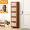 Sapateira, Porta-Sapatos Simples para Entrada de Casa, Armazenamento Simples, Economia de Espaço, Multicamadas à Prova de Poeira para Entrada de Dormitório e Casa Alugada
