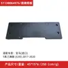 Adecuado para BMW Serie 5 G30F11F18 Placa de Matrícula Marco de Placa de Matrícula Trasera Placa de Recorte 51117237911 Accesorios para Automóviles