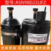 Compresor de aire acondicionado GMCC nuevo original ASN98D22UFZ Meizhi 1.5 hp compresor de aire de frecuencia variable equipo de refrigeración