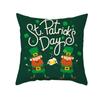 Calle. Funda de almohada para el Día de San Patricio Estilo nórdico Funda de almohada Verde Trébol de cuatro hojas Sala de estar Sofá Funda de almohada de dibujos animados