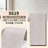 Piedra fluida, piedra blanda, piedra cultural, pared de fondo, piedra flexible, paneles de pared de porcelana blanda, ligero, textura imitación piedra, nuevo diseño