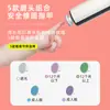 Lixador de Unhas Elétrico Personalizado, Cortador de Unhas Multifuncional, Dispositivo de Manicure Anti-Salpicos, Lixador de Unhas Especial para Bebês