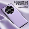 Adecuado para Funda de Teléfono Móvil Oppoa2Pro, Funda de Cuero Líquido, Cubierta Protectora Anticaídas y Antifouling