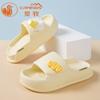 Chinelos Infantis Camkids Camelo Pequeno Personalizados de Fábrica Verão Desenho Animado Antiderrapante Fundo Macio Casuais Chinelos Infantis para Meninas