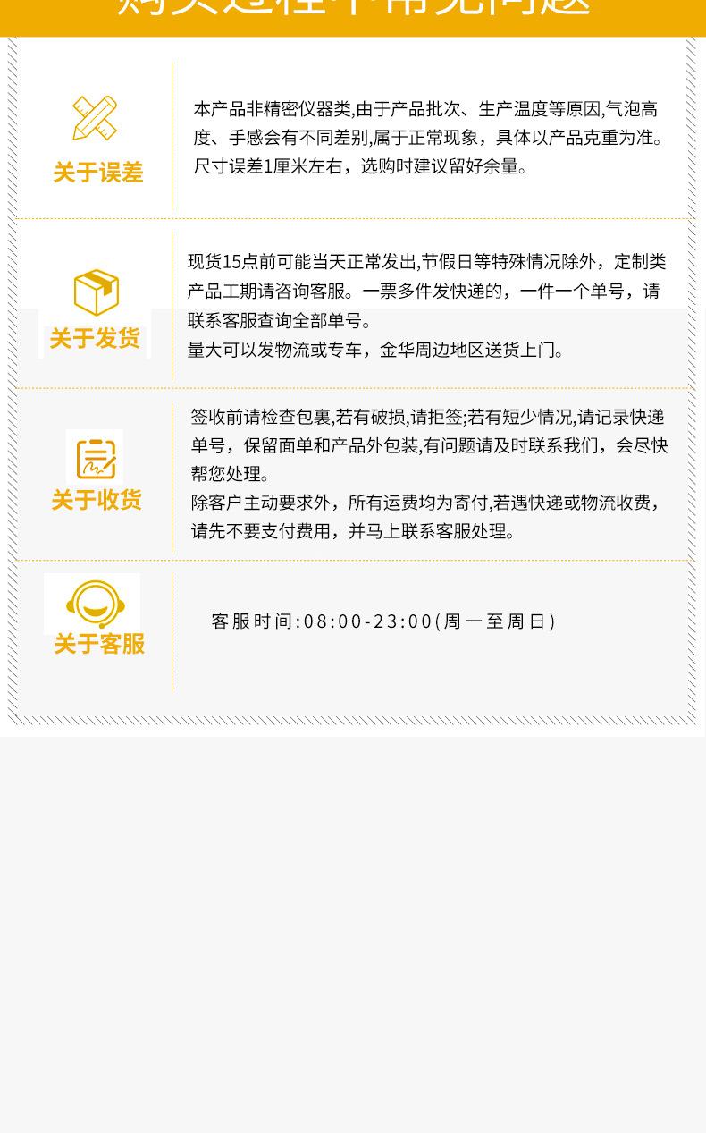 复合链接-气泡膜信封袋_15