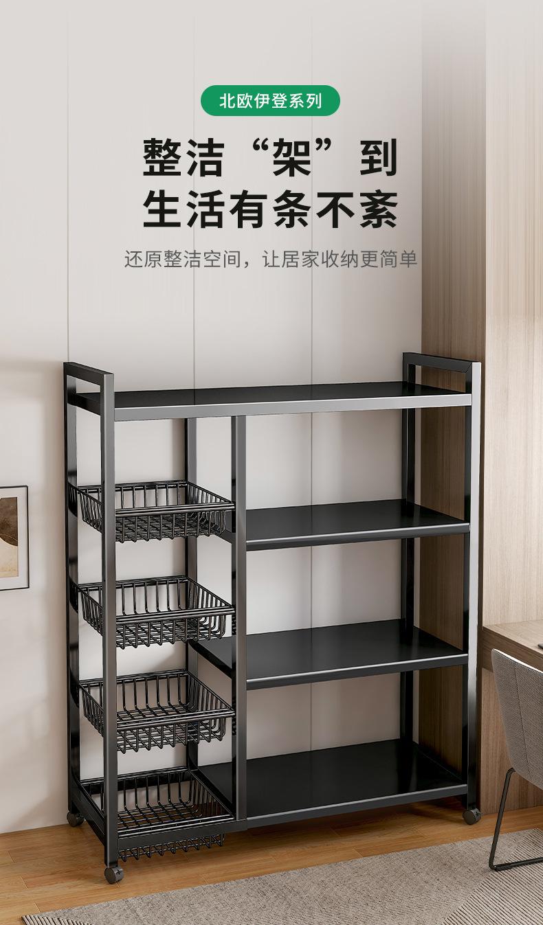 复制_可移动书架置物架落地多层客厅简易展示柜收.jpg?x-oss-process=image/format,png