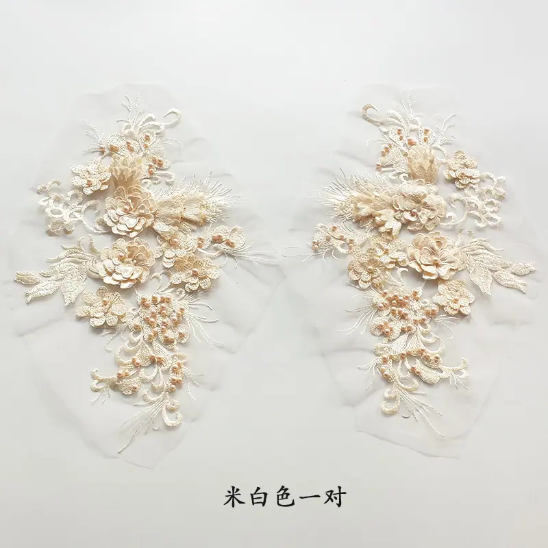 米白色一对.jpg