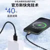 O Novo Cabo Trançado com Carcaça de Alumínio da Apple é Adequado para Cabo de Dados Apple 16Pro14, Cabo de Carregamento para Celular 17, Cabo de Carregamento Rápido