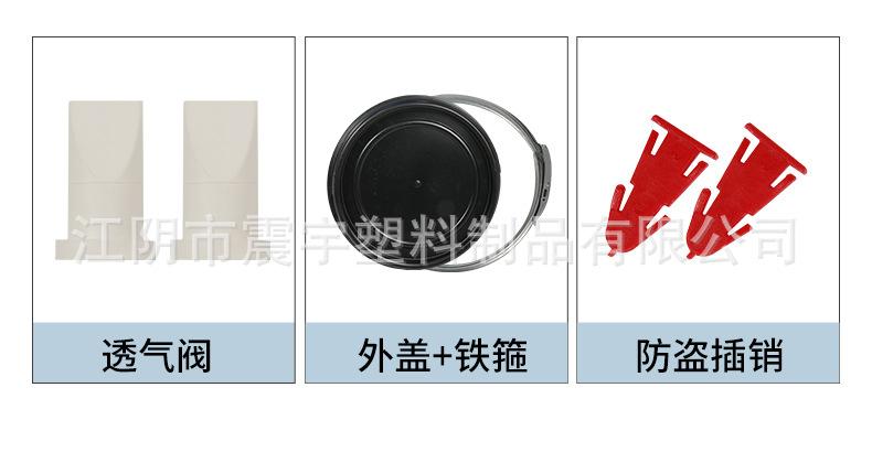 法兰桶50L_13.jpg