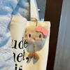 Lindo Nuevo Estilo Ins Colgante de Pan de Chocolate Colgante para Bolsa Llavero Feo Corazón de Niño Regalo Divertido