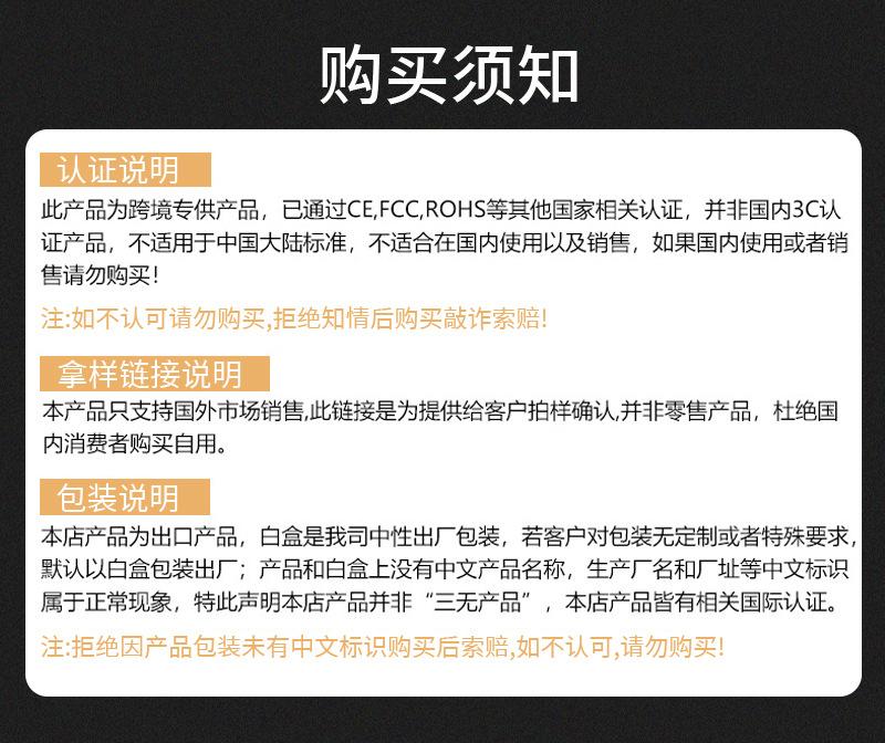 第三原创第七套版-恢复的-恢复的-恢复的_02